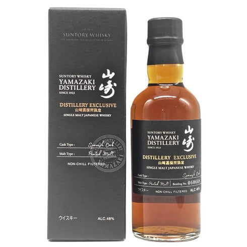 東京都限定◆サントリー 山崎 蒸留所限定 スパニッシュオーク ピーテッドモルト 180ml 48% SUNTORY YAMAZAKI 【L2】