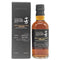 東京都限定◆サントリー 山崎 蒸留所限定 スパニッシュオーク ピーテッドモルト 180ml 48% SUNTORY YAMAZAKI 【L2】