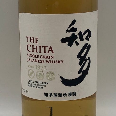 東京都限定◆サントリー 知多 シングルグレーン 700ml 43% SUNTORY CHITA 【X0】