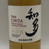 東京都限定◆サントリー 知多 シングルグレーン 700ml 43% SUNTORY CHITA 【X0】