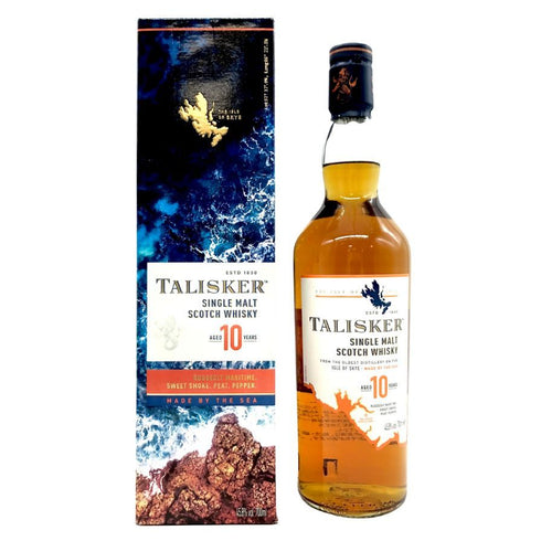 タリスカー 10年 シングルモルト 700ml 45.8% TALISKER SINGLE MALT スコッチウイスキー【B4】