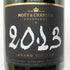 モエ エ シャンドン 白 ヴィンテージ 2013 1500ml 12.5% Moet & Chandon シャンパン【X】