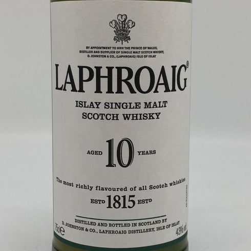 ラフロイグ 10年 シングルモルト スコッチウイスキー 700ml 40% LAPRHROAIG スコッチウイスキー【C2】