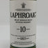 ラフロイグ 10年 シングルモルト スコッチウイスキー 700ml 40% LAPRHROAIG スコッチウイスキー【C2】
