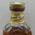 プレジデント スペシャル リザーブ デラックス 750ml 43% PRESIDENT SPECIAL RESERVE DE LUXE スコッチウイスキー【H0】