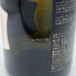 シャンドン ブリュット 750ml 13% CHANDON BRUT シャンパン【J】