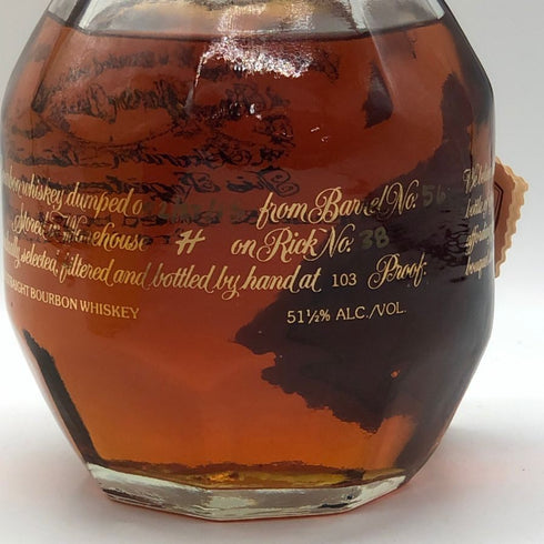 ブラントン ゴールドエディション 2015 バーボン 700ml 51.5% Blanton's Gold Edition バーボン【N4】