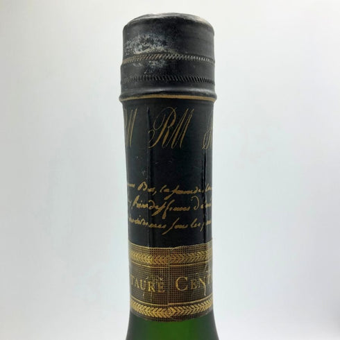 レミーマルタン ナポレオン ファインシャンパーニュ 700ml 40% REMY MARTIN NAPOLEON FINE CHANPAGNE コニャック【H4】