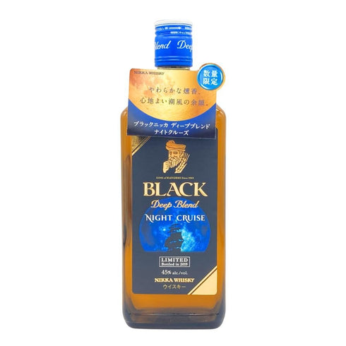 東京都限定◆ニッカ ブラックニッカ ディープ ブレンド ナイトクルーズ リミテッド2019 700ml 45% BLACK NIKKA DEEP BLEND NIGHT CRUISE LIMITED 2019 【S1】