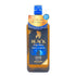 東京都限定◆ニッカ ブラックニッカ ディープ ブレンド ナイトクルーズ リミテッド2019 700ml 45% BLACK NIKKA DEEP BLEND NIGHT CRUISE LIMITED 2019 【S1】