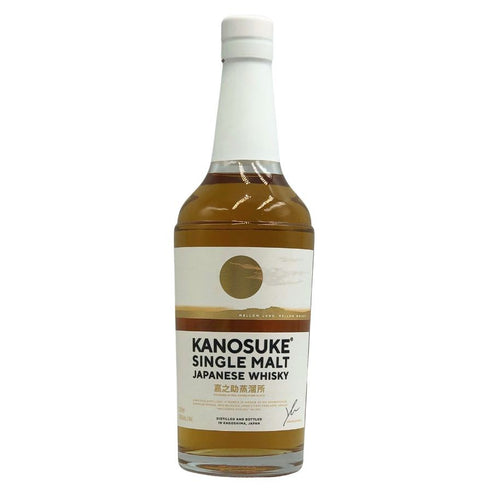 東京都限定◆嘉之助蒸留所 シングルモルト 700ml 48% KANOSUKE 【C3】