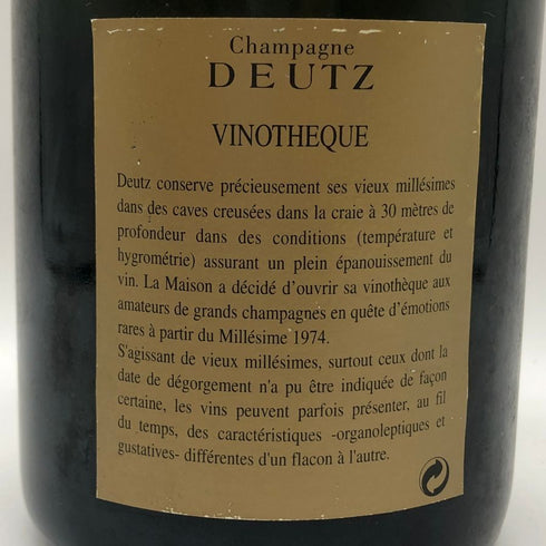 ドゥーツ ヴィノテーク ブリュット ミレジメ 1982 750ml 12% Deutz シャンパン【W0】