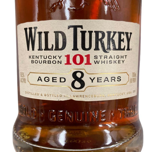 ワイルドターキー 8年 101プルーフ 700ml 50.5% WILD TURKEY ウイスキー【I4】
