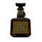 東京都限定◆サントリー ローヤル SR 山崎15年モルト 響マーク 720ml 43% SUNTORY ROYAL 【P1】
