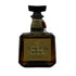東京都限定◆サントリー ローヤル SR 山崎15年モルト 響マーク 720ml 43% SUNTORY ROYAL 【P1】