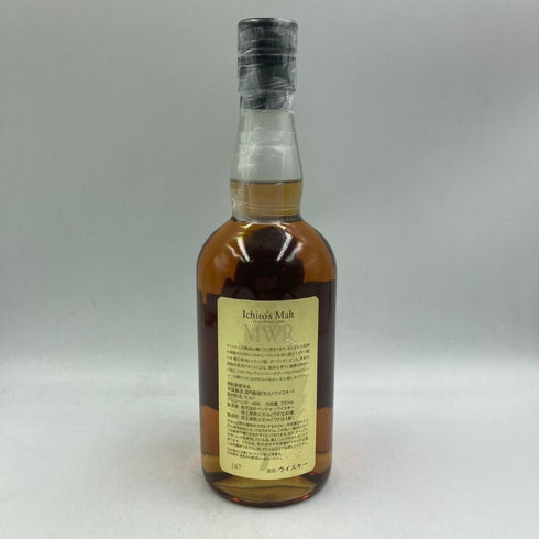 東京都限定◆ベンチャーウイスキー イチローズモルト MWR ミズナラウッドリザーブ 700ml 46% Ichiro's Molt 【W1】