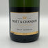 モエ エ シャンドン アンペリアル 白 750ml 12% Moet&Chandon IMPERIAL シャンパン【J4】