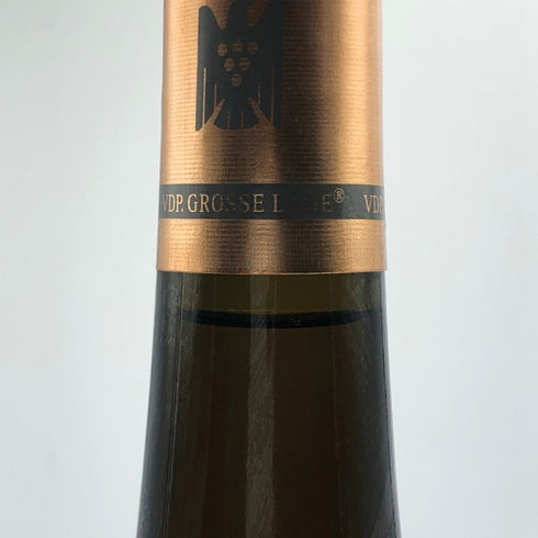 ディールドルスハイマー ゴールトロッホ リースリング シュペトレーゼ 2015 750ml 7.5% diel dorsheimer goldloch riesling spatlese 白ワイン【C1】