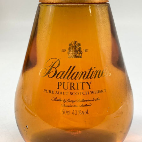 バランタイン ピュリティ 20年 ピュアモルト 500ml 43% Ballantine's PURITY PURE MALT スコッチウイスキー【R】