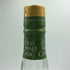 オールド モルト カスク ラフロイグ 15年 1998-2014 700ml 55.6% LAPHROAIG OMC スコッチウイスキー【A3】