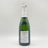 ソウメイ レオポルディーヌ ブランドブラン プラチナ シルバー 750ml 12.5% SOUMEI LEOPOLDINE BLANC DE BLANCS 【B】