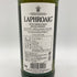 ラフロイグ 10年 750ml 43% LAPHROAIG 【A4】
