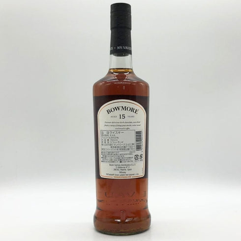 ボウモア 15年 700ml 43% BOWMORE スコッチウイスキー【A2】