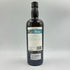 サマローリ アイラ 2023エディション 700ml 45% Samaroli Islay 【L】