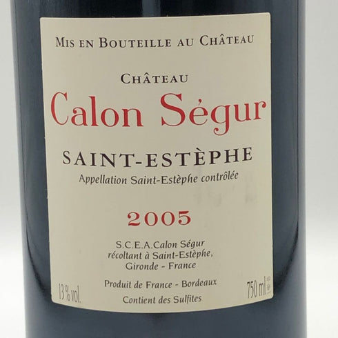 シャトー カロン セギュール 2005 750ml 12.5% Chateau Calon Segur ボルドーワイン【C2】