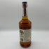ワイルドターキー 13年 ディスティラリーズ リザーブ 700ml 45.5% WILD TURKEY バーボン【S0】