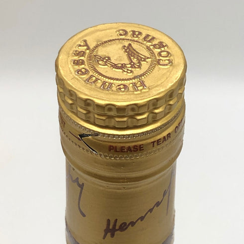 ヘネシー VSOP ファインシャンパーニュ スリムボトル グリーンボトル 700ml 40% Hennessy Fine Champagne コニャック【B3】
