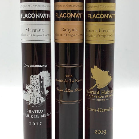 マイアム ワイン 3本セット レクトリー 16.5% アブラール 14.5% ラ トゥール ド ベッサン 12.5% 100ml MAIAM WINES 赤ワイン【M4】