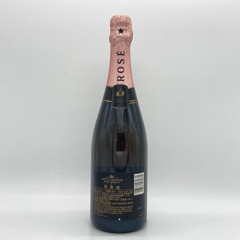 モエ エ シャンドン ロゼ アンペリアル 750ml 12.5% Moet&Chandon Rose Imperial シャンパン【C1】