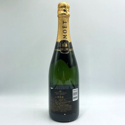 モエ エ シャンドン アンペリアル 白 750ml 12% Moet&Chandon IMPERIAL シャンパン【D3】