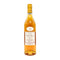ポールジロー 15年 ヴィエイユレゼルヴ 40% 700ml PAUL GIRAUD コニャック【E】