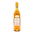 ポールジロー 15年 ヴィエイユレゼルヴ 40% 700ml PAUL GIRAUD コニャック【E】