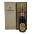 カミュ VSOP デラックス 700ml 40% CAMUS VSOP de LUXE コニャック【I2】