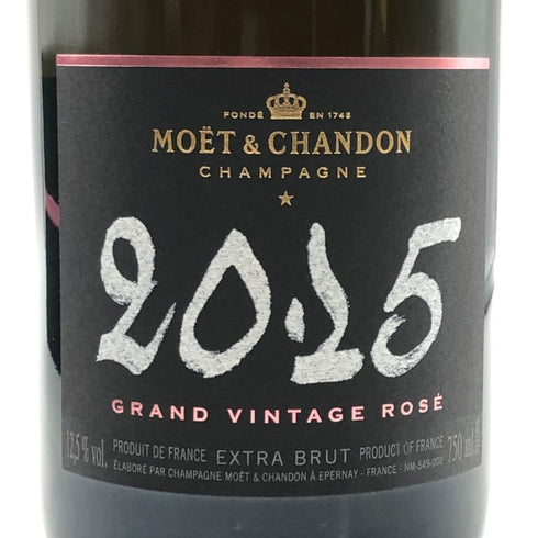 モエ エ シャンドン ロゼ グラン ヴィンテージ 2025 750ml 12% MOET&CHANDON ROSE GRAND VINTAGE シャンパン【E2】