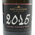 モエ エ シャンドン ロゼ グラン ヴィンテージ 2025 750ml 12% MOET&CHANDON ROSE GRAND VINTAGE シャンパン【E2】