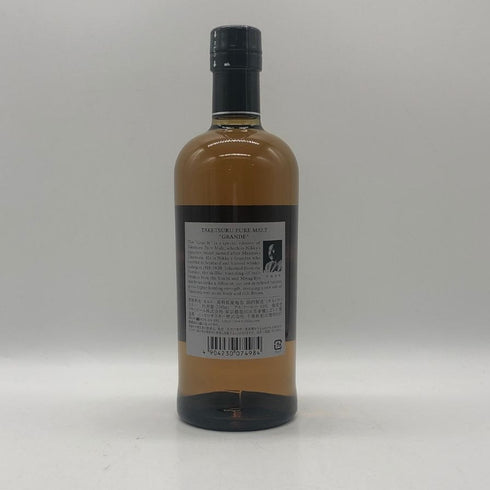 東京都限定◆ニッカ 竹鶴 ピュアモルト Grande 700ml 43% NIKKA 【L1】
