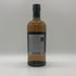 東京都限定◆ニッカ 竹鶴 ピュアモルト Grande 700ml 43% NIKKA 【L1】