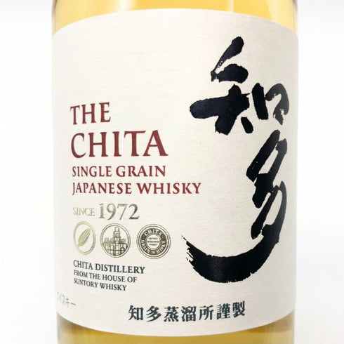 東京都限定◆サントリー 知多 シングルグレーン 700ml 43% SUNTORY CHITA 【W】
