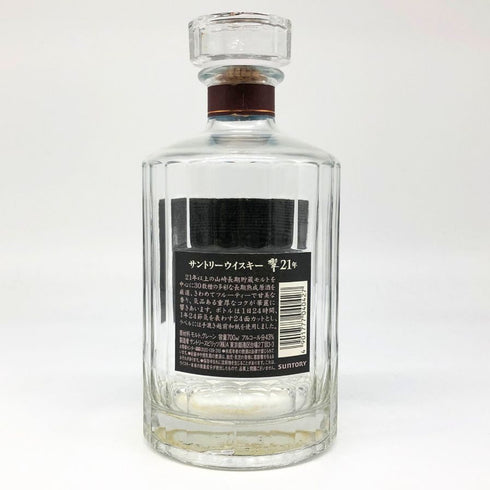 空瓶 サントリー 響 21年 700ml 43% SUNTORY【V4】