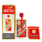 貴州茅台酒 マオタイ酒 天女ラベル 2023 500ml 53% KWEICHOW MOUTAI 957g【R1】