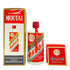 貴州茅台酒 マオタイ酒 天女ラベル 2023 500ml 53% KWEICHOW MOUTAI 957g【R1】