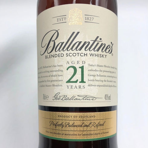 バランタイン 21年 国内正規品 700ml 40% Ballantine's スコッチウイスキー【C3】