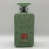 古越龍山 国醸 1959 酒齢 20年 500ml 15% 中国酒1182g【A0】
