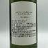ロイヤル ハウスホールド ブレンデッド スコッチ ウイスキー 750ml 43% ROYAL HOUSEHOLD BLENDED SCOTCH WHISKY スコッチウイスキー【A3】