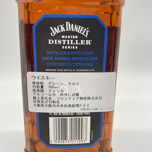 ジャックダニエル マスターディスティラー No.6 700ml 43% JACK DANIERL'S MASTER DISTILLER 【V4】