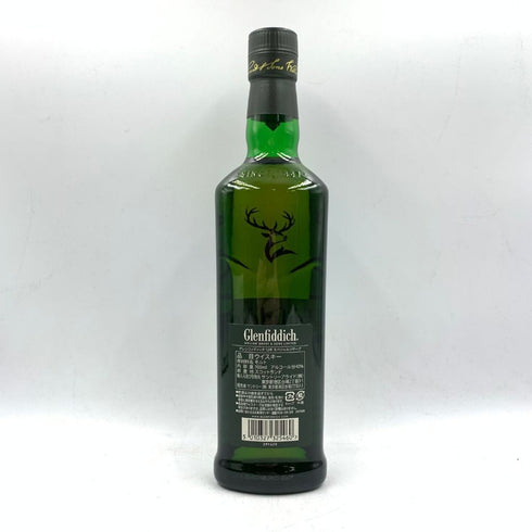 グレンフィディック スペシャルリザーブ 12年 700ml 40% Glenfiddich Special Reserve 【SKU】